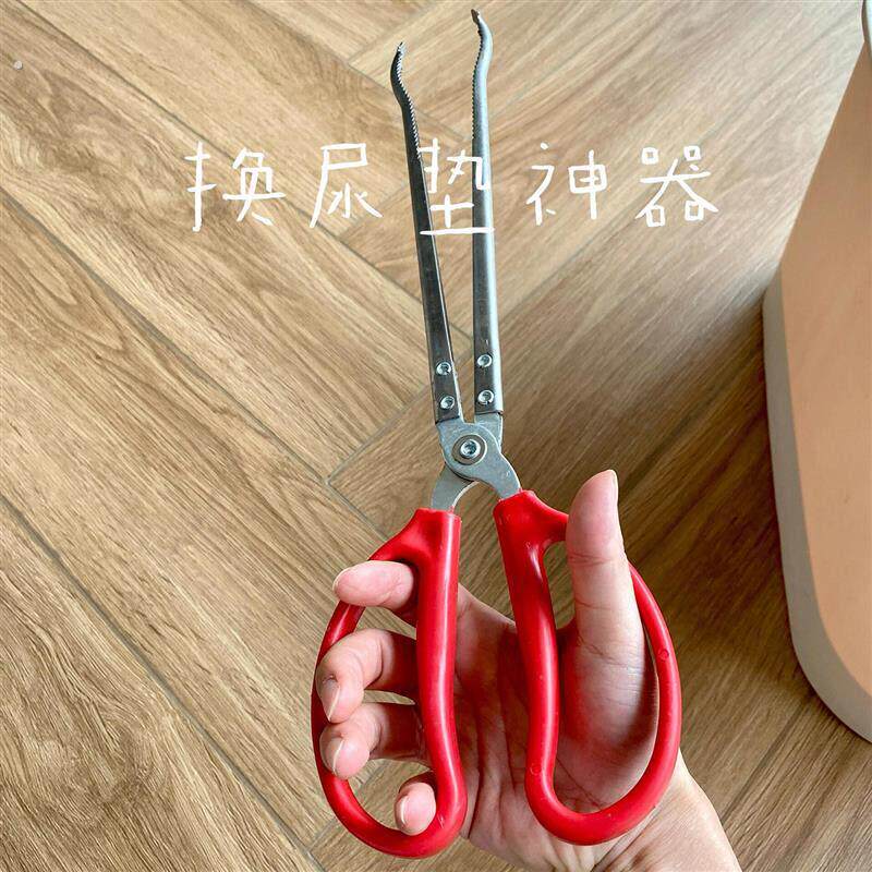 宠物尿垫更换夹不脏手不锈钢钳子垃圾夹更换尿垫神器卫生钳拾物器