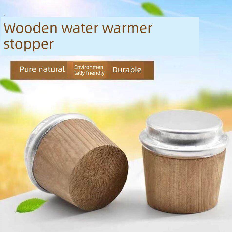 热水瓶塞头通用开水瓶塞盖头保温暖水瓶塞子万能型软木暖水壶塞子