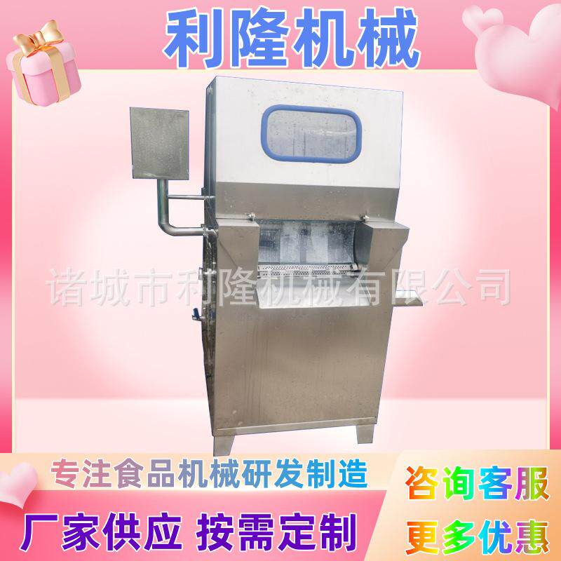 全自动盐水注射机鸭胸肉嫩化腌制机 鸡排烤鸭快速入味