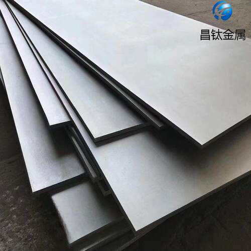 AZ91C镁合金板材/棒材/管材等等 高流动性 汽车/3C部件 现货供应