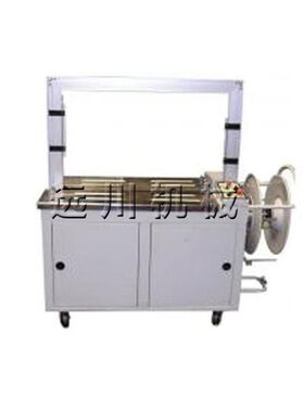 全自动纸箱打包机 电商pe带打包机 850*600自动扎包机 纸箱捆扎机