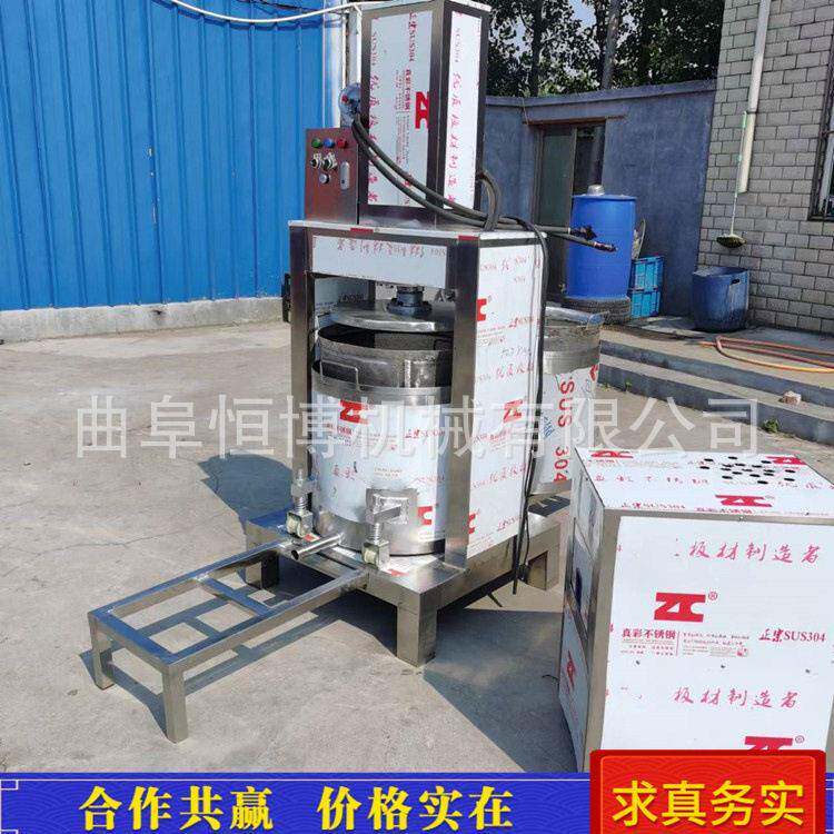 商用苹果梨收汁压榨机 多功能果蔬脱水压榨机 不锈钢液压压榨机