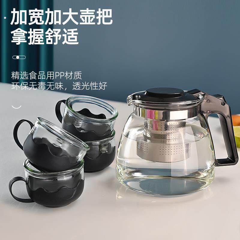 耐高温泡茶壶大容量透明玻璃冷水壶家用客厅沏茶杯办公室茶具套装