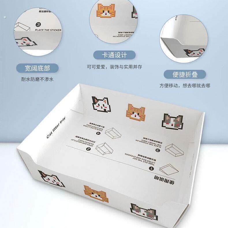 一次性猫砂盆旅游可携式临时猫咪厕所可折叠防水大号外出车载纸盒