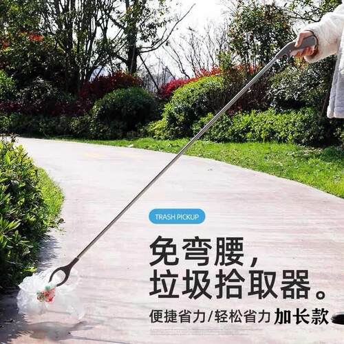 垃圾夹子长柄款1.2米1.5米加长垃圾夹超长家用长夹子垃圾夹垃圾加