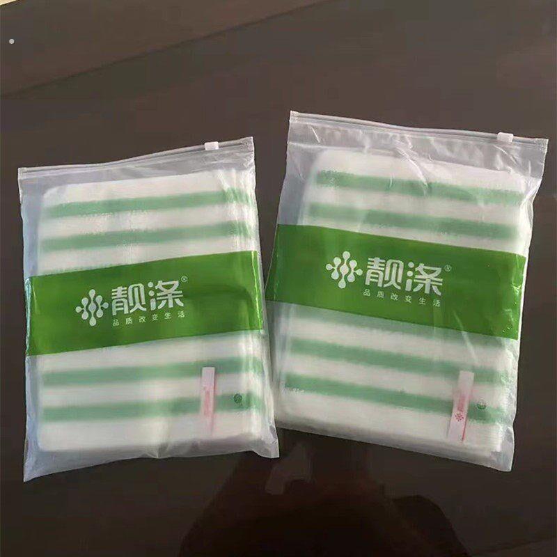 靓涤竹纤维洗碗布商用家用厨房清洁抹布不易沾油不易掉毛吸水性强