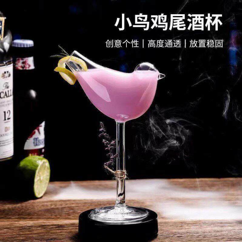 网红小鸟杯兰香子小鸟杯小鸟玻璃杯小鸟形状的杯子吃播小鸟杯果汁