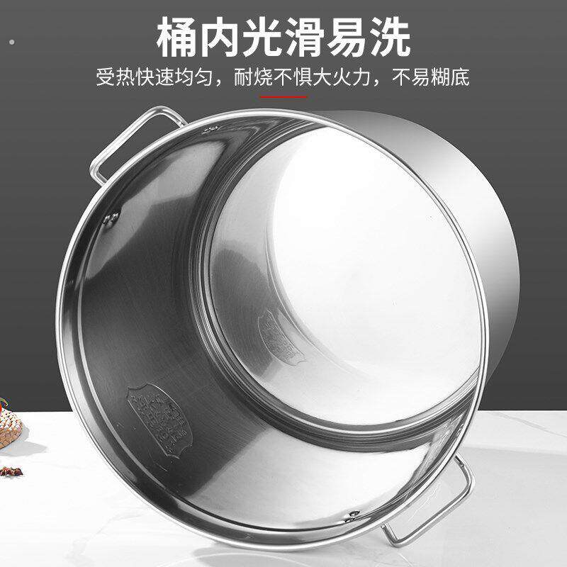304不锈钢桶圆桶带盖子汤锅商用高锅加厚家用卤煮锅熬高锅烧储水