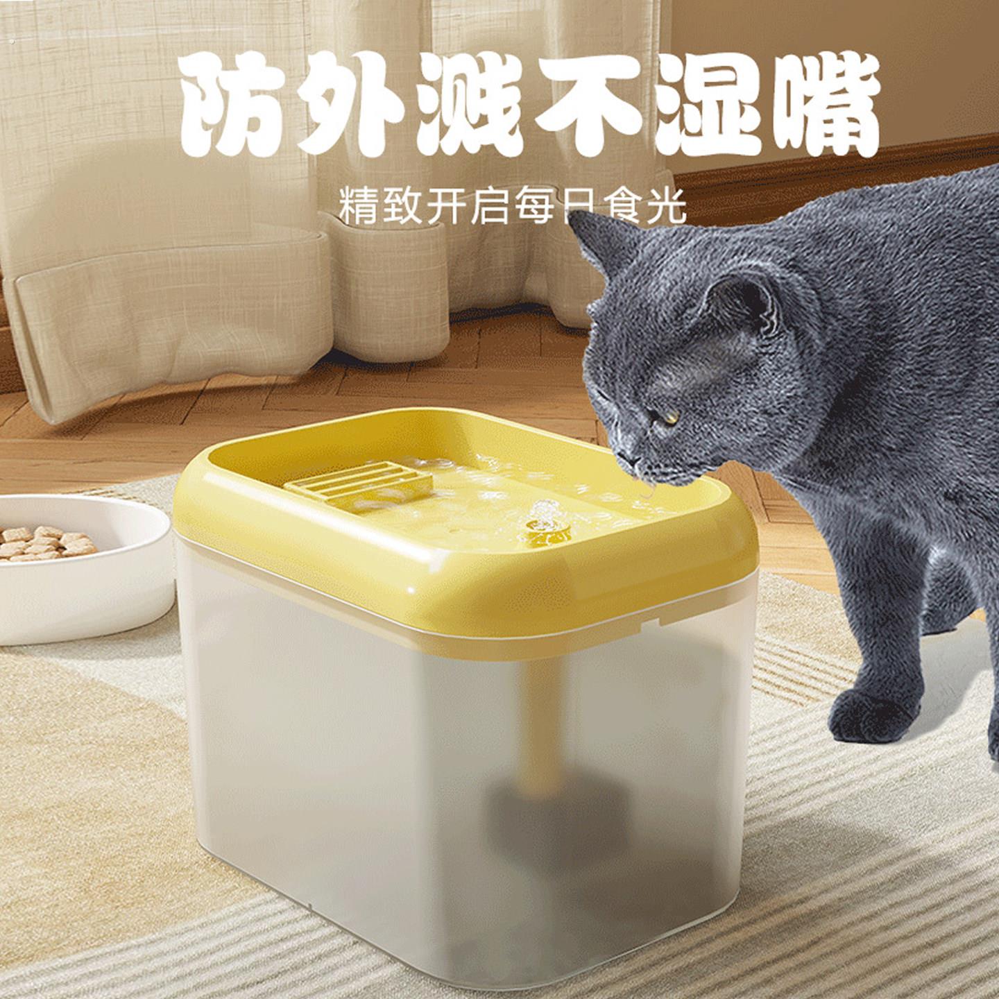 猫咪饮水机自动循环智能流动饮水器防外溅不湿嘴狗水碗宠物喝水盆