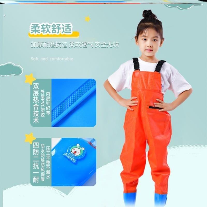 连体雨裤水靴一体幼儿园雨靴水衩亲子全身背带沙滩玩沙男女防水
