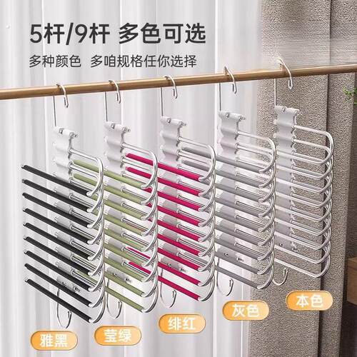 摺叠裤架不锈钢衣柜内置家用多层无痕裤夹多功能衣架收纳裤子挂架