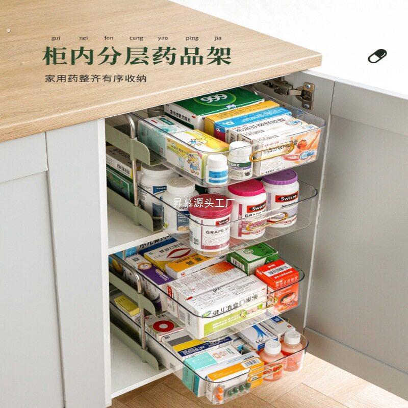 抽屉式大号物收纳盒多层品置物架公司家用医箱家庭装桌面柜