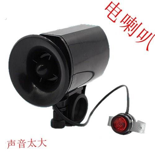 电动车喇叭免接线自行车喇叭免接线电动车喇叭外置电铃铛声大防水