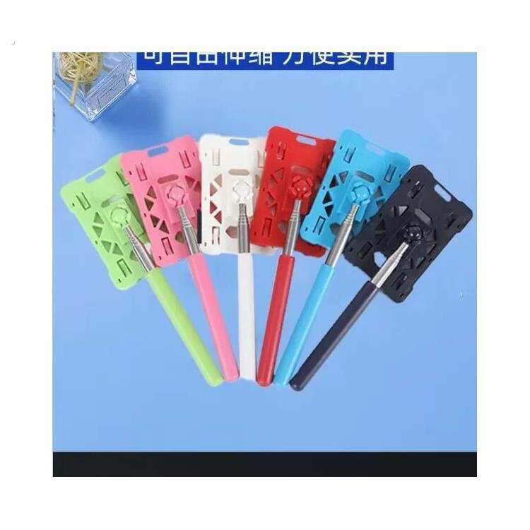 拍咭八达通神器不锈钢停车刷卡夹拍卡伸棒棍社区车库打嘀卡杆