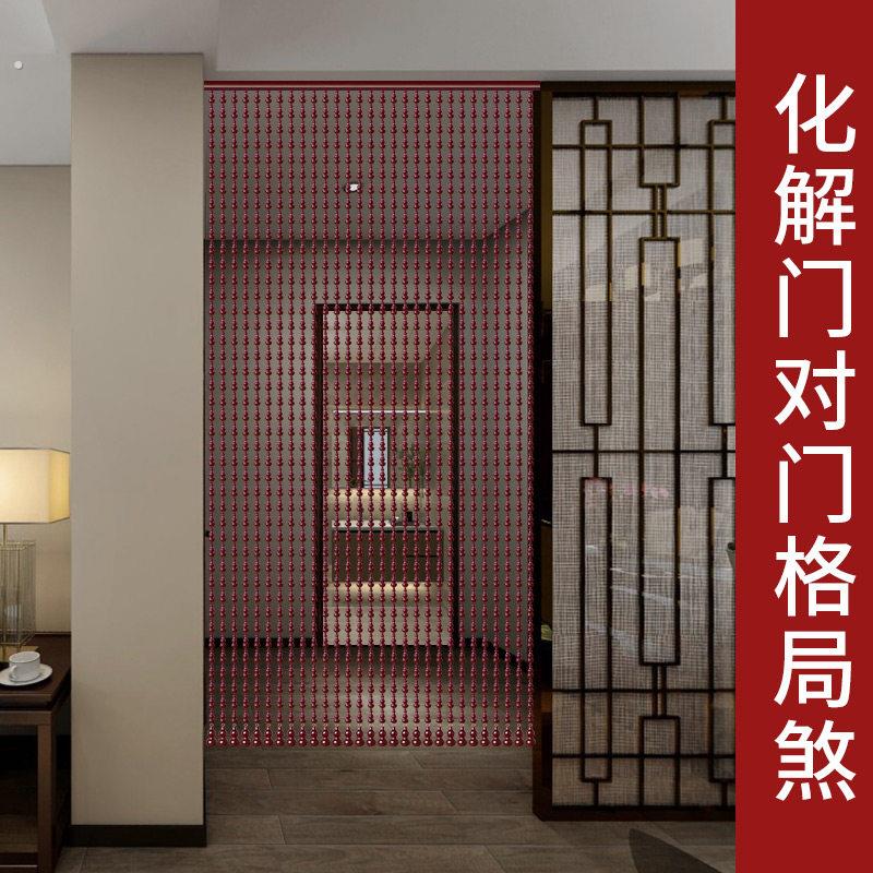 全葫芦珠帘桃木加密门帘玄关家用卫生间卧室遮挡隔断帘子免打孔新
