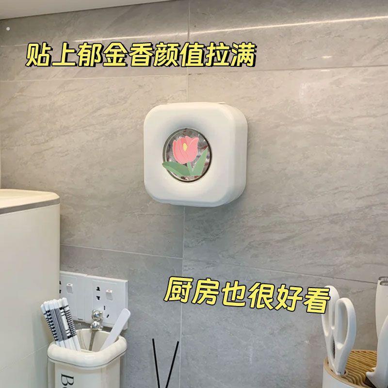 一次性保鲜膜套收纳盒抽取式多功能家用厨房免打孔保鲜袋储物盒子