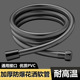 花洒软管通用pvc喷头淋浴管加长蓬头管子浴室淋雨连接管花晒水管