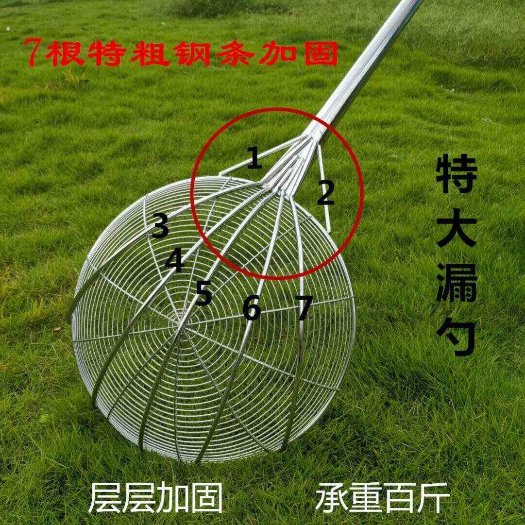 掏下水道漏勺长柄清理化粪池大号铁勺铁瓢掏粪勺子捞渣勺老式工具