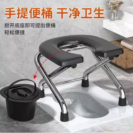 孕妇坐便器老人移动马桶家用便携厕所神器蹲便改座便椅蹲厕坐便凳