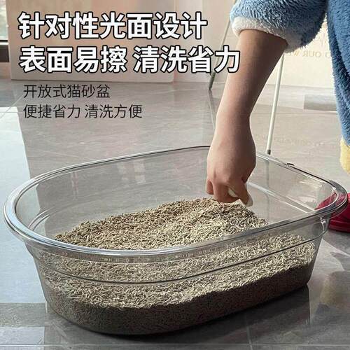 猫砂盆超大号全开放防外溅折叠缅因猫厕所猫咪用品大全沙盆巨大号