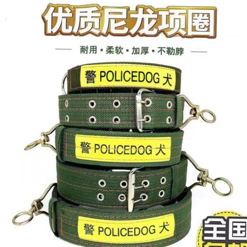 狗狗用品大全拴狗脖套尼龙拉布拉多大型犬农村土狗狗脖子大狗项圈