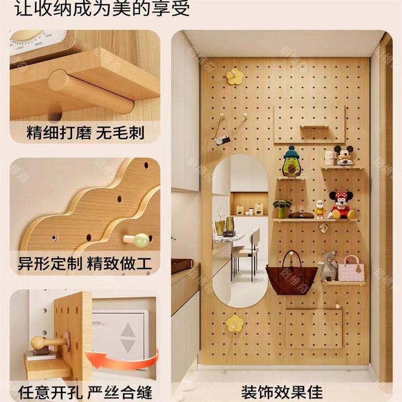 实木洞洞板定制置物架入户玄关电表箱遮挡装饰阳台墙面上隔板遮丑