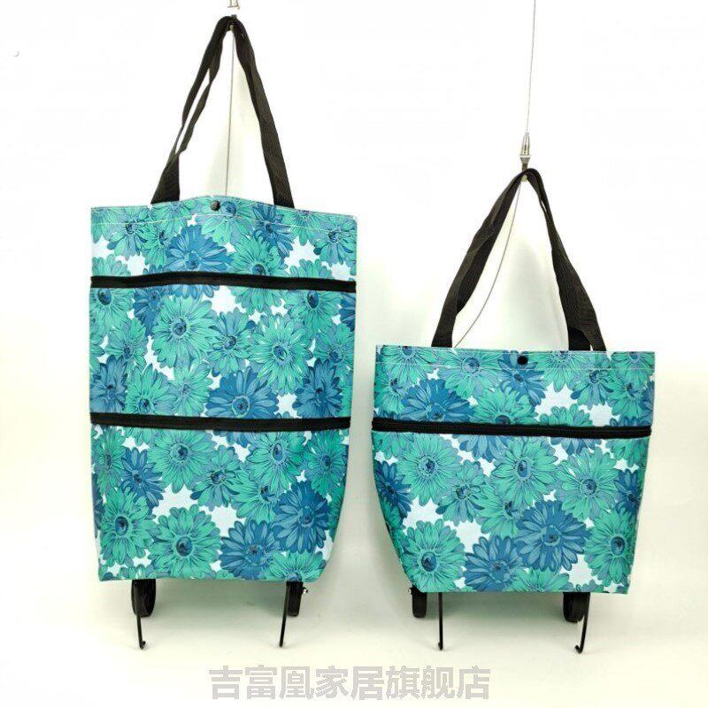 买菜小拉车可折叠老人家用女新款可携式手提袋大容量拉车轮超市