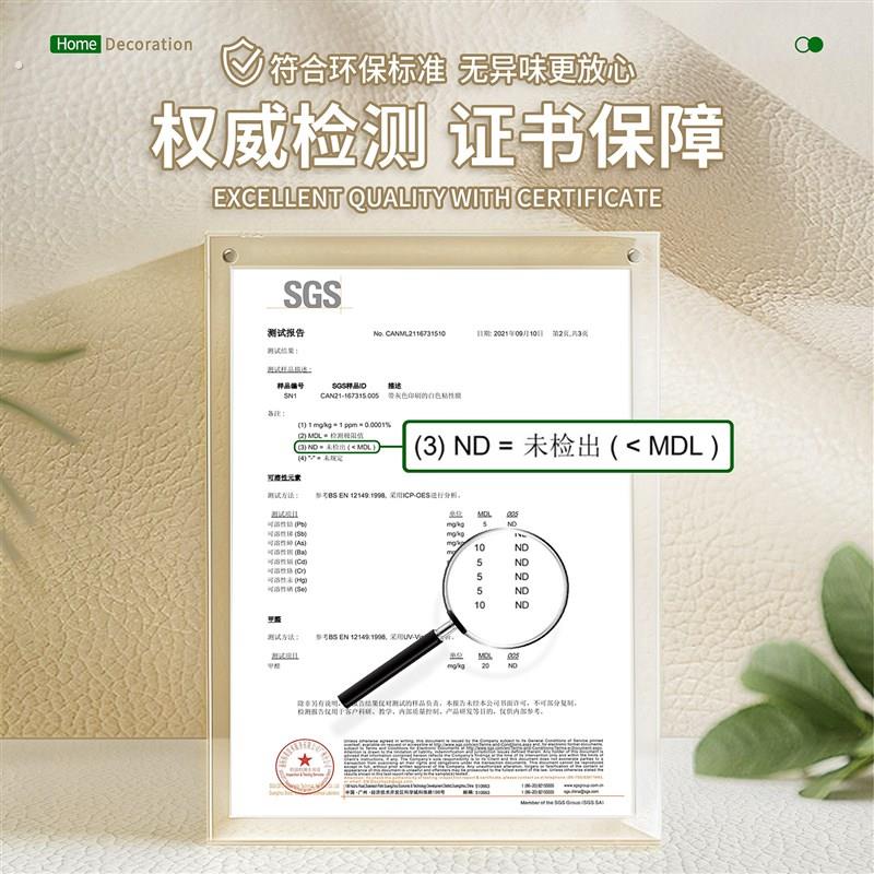 皮革修补贴沙发补皮贴座椅自粘皮沙发真皮椅子修覆贴皮坐垫破洞贴