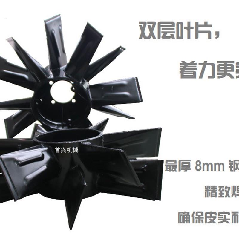 船式拖拉机小型耕耘机旋耕机插秧机开沟机改装轮机耕船标准水田轮