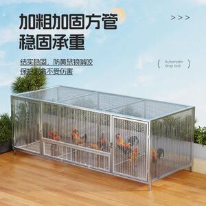 鸡笼子家用室外铁丝网特大号防黄鼠狼防鼠防雨下蛋笼子新型养殖笼