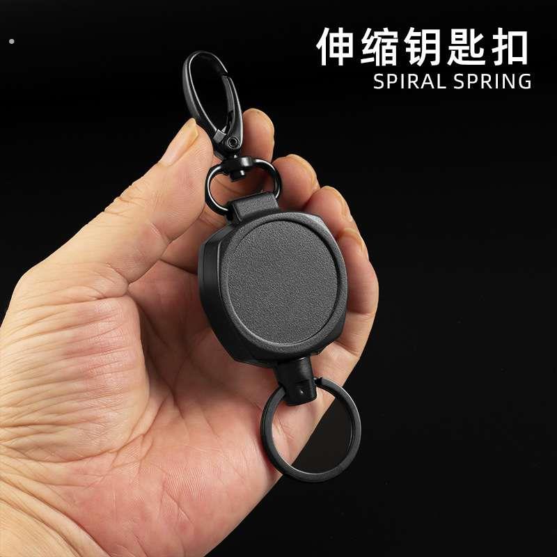 工作牌高弹性可伸缩钢丝绳子钥匙圈环防丢拉伸收缩挂扣自动易拉扣