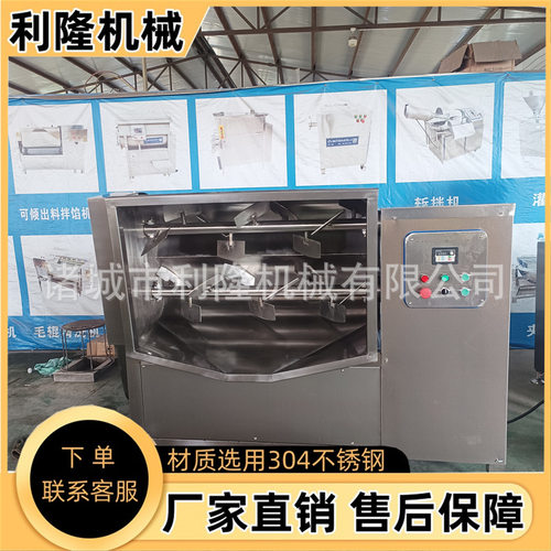 商用可倾拌馅机大容量包子馅料搅拌设备不锈钢双轴搅拌机