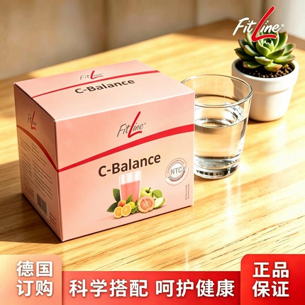 德国PM菲莱Fitline 细胞营养素小粉餐前控糖 降低糖分吸收峰值