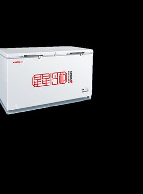 星星冰柜商用大容量超低温全冷冻冷藏冷冻柜718升卧式保鲜柜冷柜