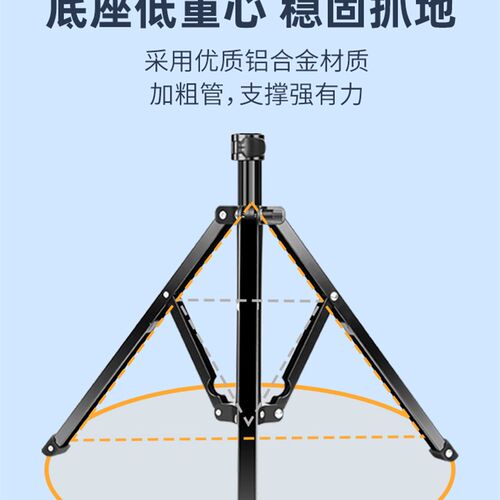 手机平板麦克风支架 K歌话筒支架教学话筒架反折叠三脚落地可伸缩