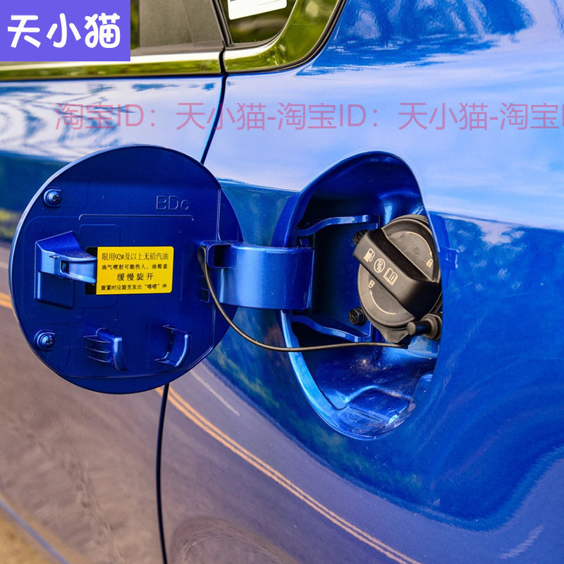 适用KIA福瑞迪油箱盖油箱外盖K3/S/K2加油口小门加油口盖油箱门