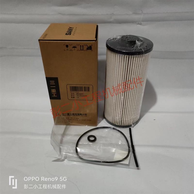 三一挖机配件 55 65 75 115 135 215 485原厂柴滤油水分离器 滤芯