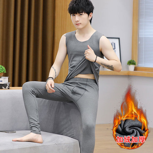 德绒无痕保暖背心套装男冬季无袖秋衣秋裤双面加绒保暖内衣