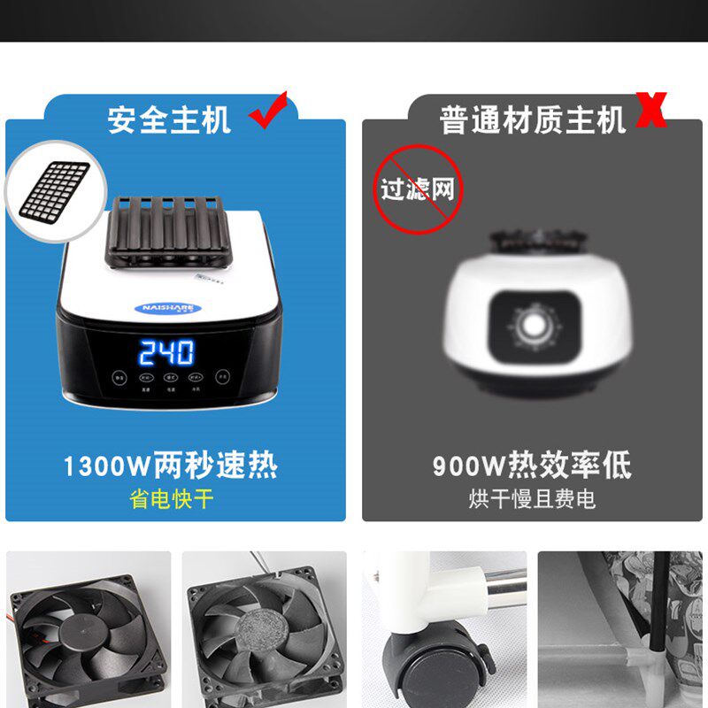耐莎乐干衣机家用烘干机主机智能遥控省电快速烘干大功率静音