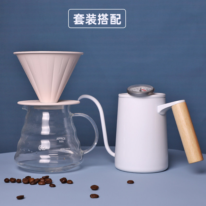 手冲壶长嘴白色防烫细口壶手冲咖啡壶套装带温度计手磨咖啡机家用