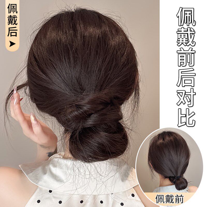 低丸子头假发发圈古风花苞发髻盘发神器马尾自然增发量编发卷发束