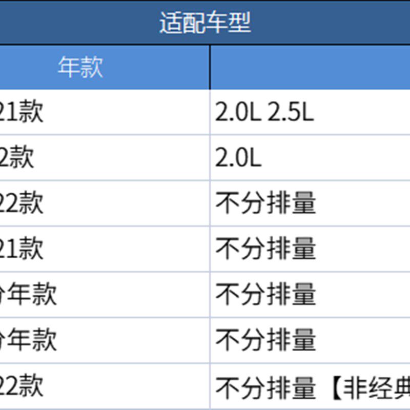 科德宝适配新逍客奇骏荣耀科雷傲科雷嘉风神AX7原厂空调滤芯格