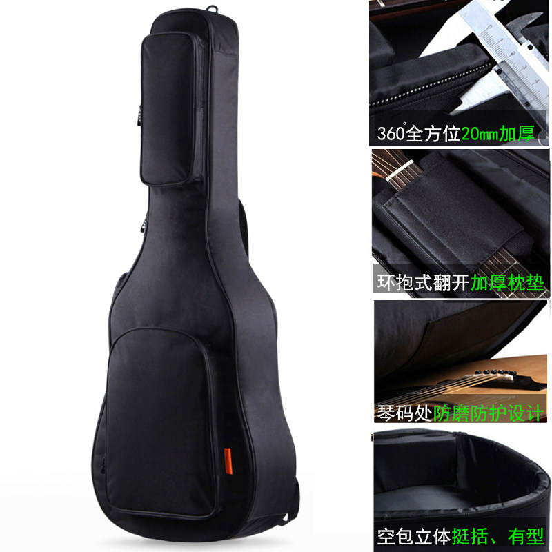 ruiz鲁伊斯41寸民谣吉他包3940寸古典36加厚硬壳防水琴包双肩背包