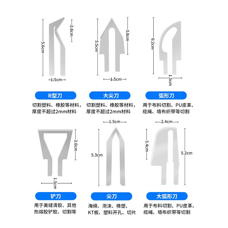 火把电热刀泡沫切割刀布料热切割海绵热切割刀绳缆墙布切热切刀KT