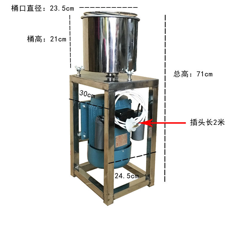 沙县小吃不锈钢绞肉打肉机扁食混沌云吞扁肉4.0kw配插头商用