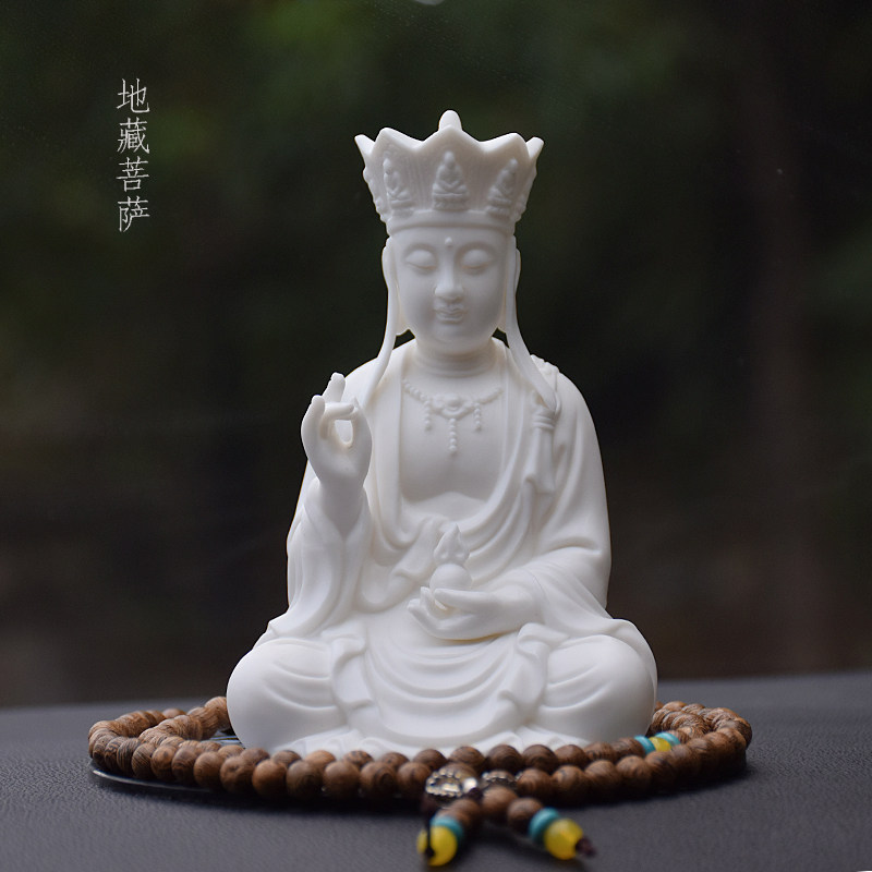 汽车载摆件陶瓷保平安观音如来地藏弥勒佛像家用供奉中式室内饰品