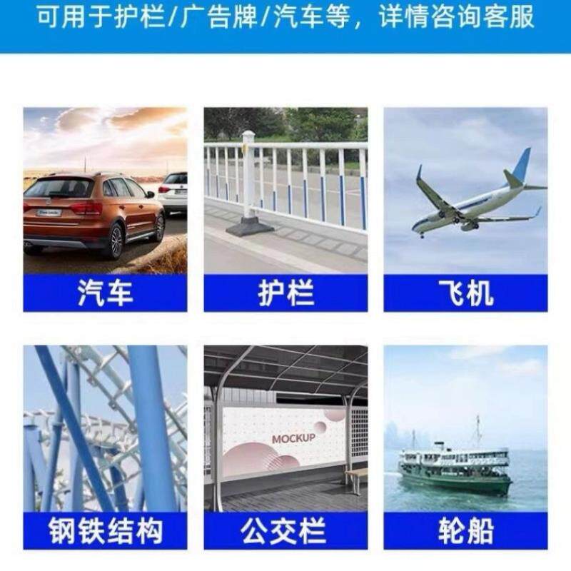 鹦鹉清漆923-688标准套装汽车油漆固化剂稀释剂车用透明光油抗划S