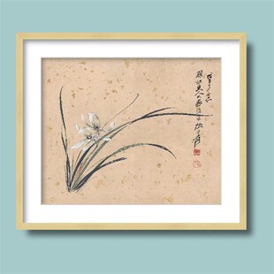 近代张大千兰花图仿古画微喷复制拼新中式古典装饰画挂画名人字画