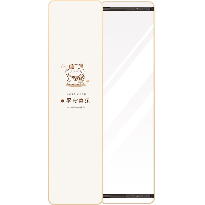 隐藏式全身镜圆角隐形推拉穿衣镜暗藏试衣镜可关闭贴墙画遮挡镜子