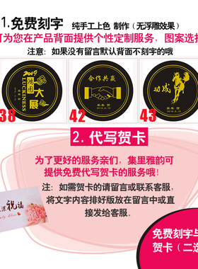 公司企业文化标语摆件会议室Logo墙团队励志工作室展示柜团结摆台